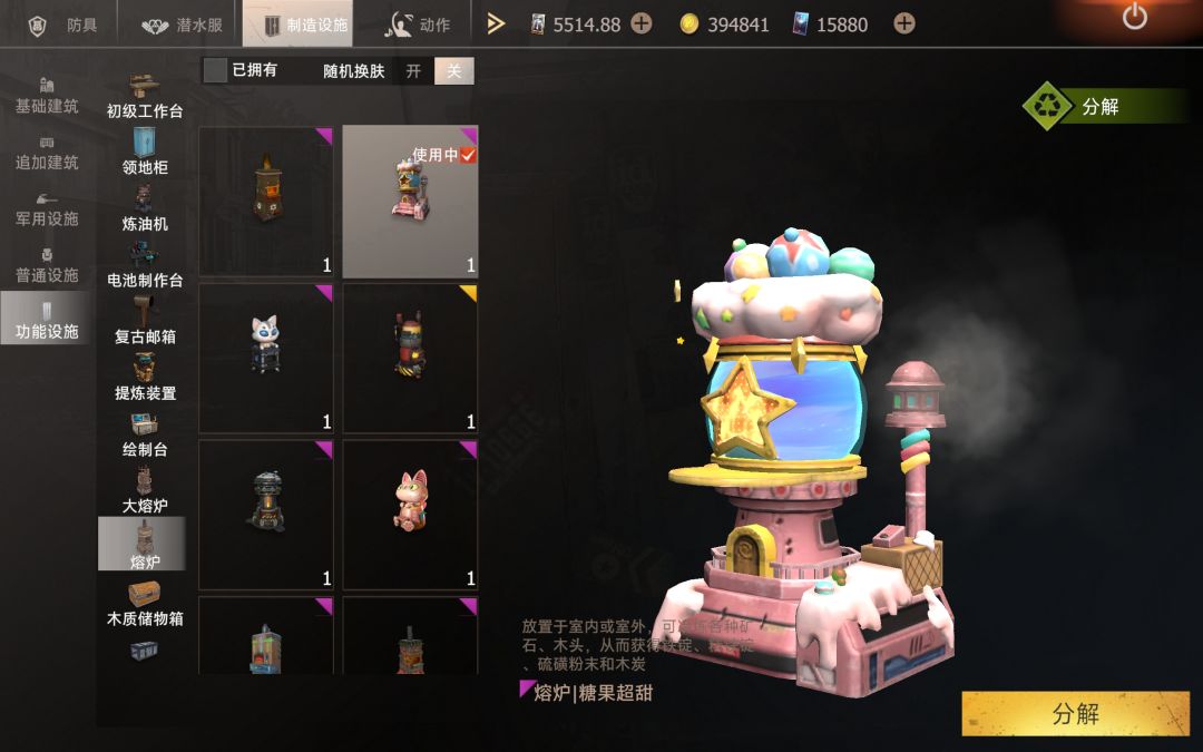 签到 2
