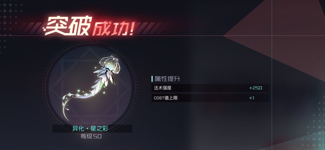 两年了终于 2