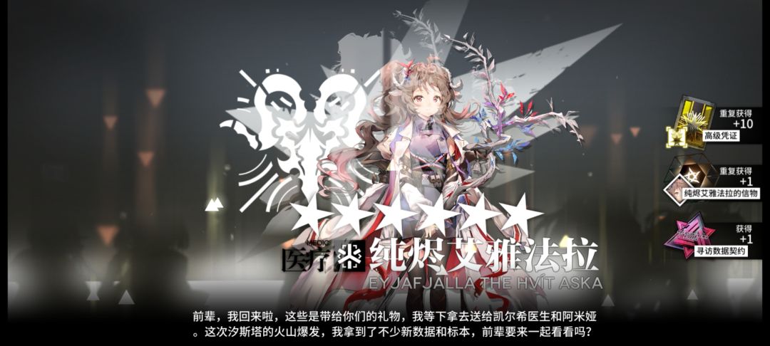 舟,我谢谢你 1