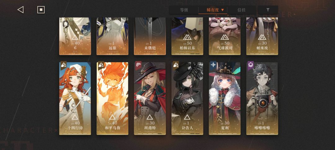 家人们给点建议，蟹蟹 2