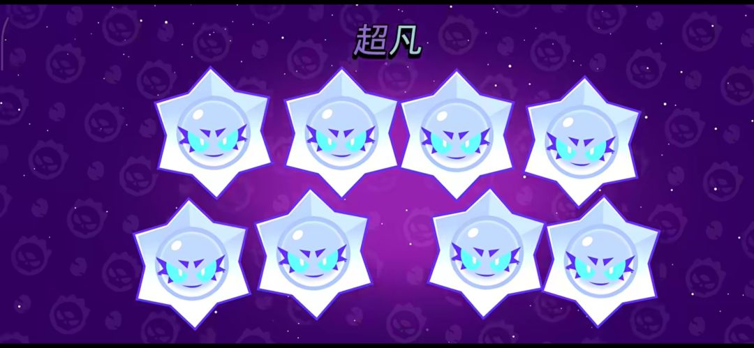 有谁出一个多资源的号码 1