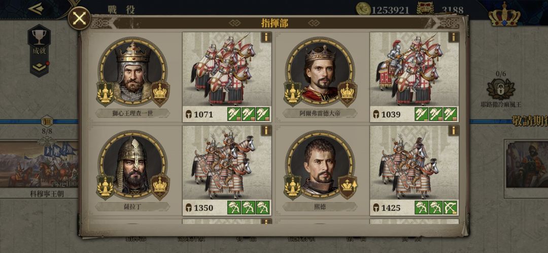动态图片 4