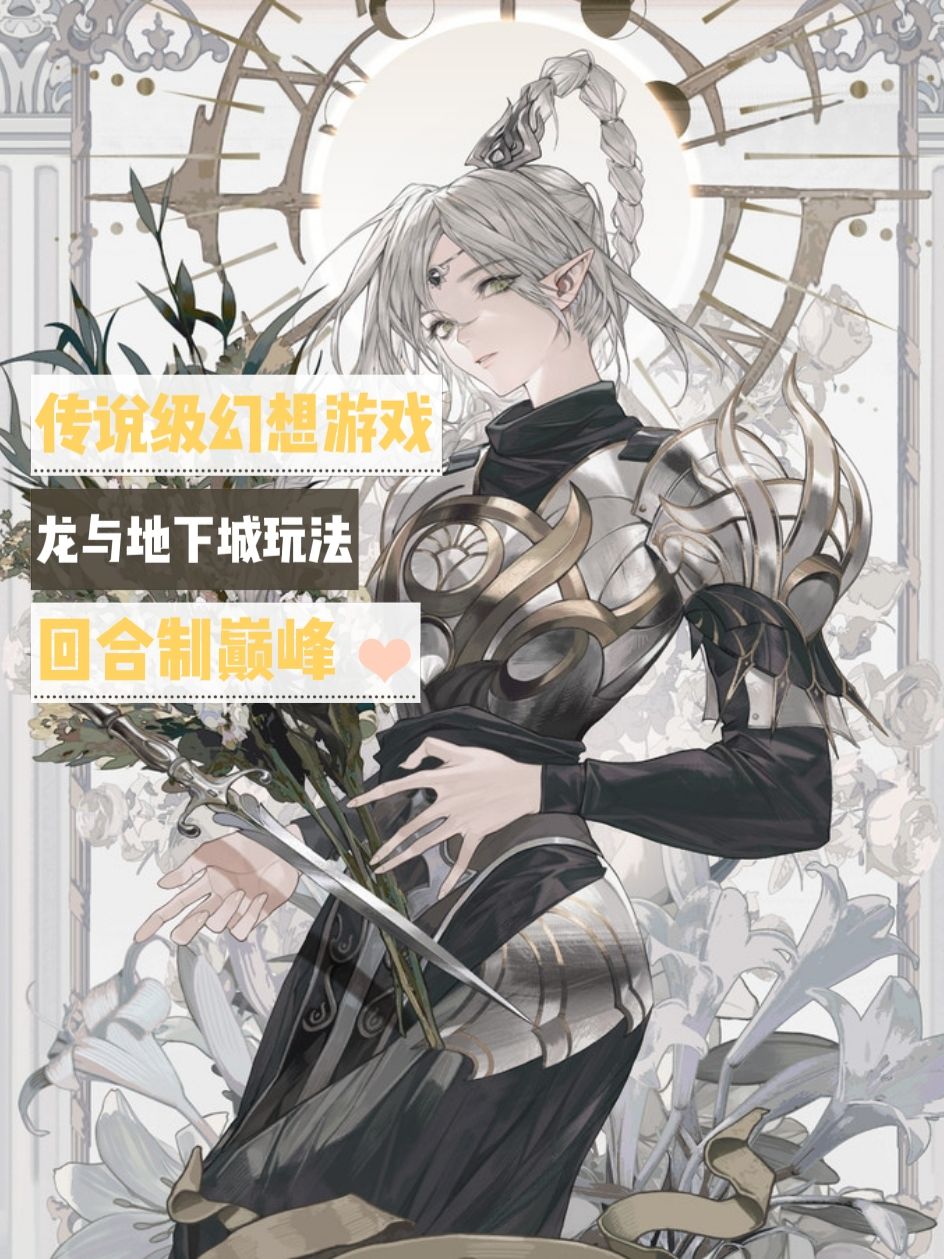 这可能是目前最栩栩如生的游戏世界 1