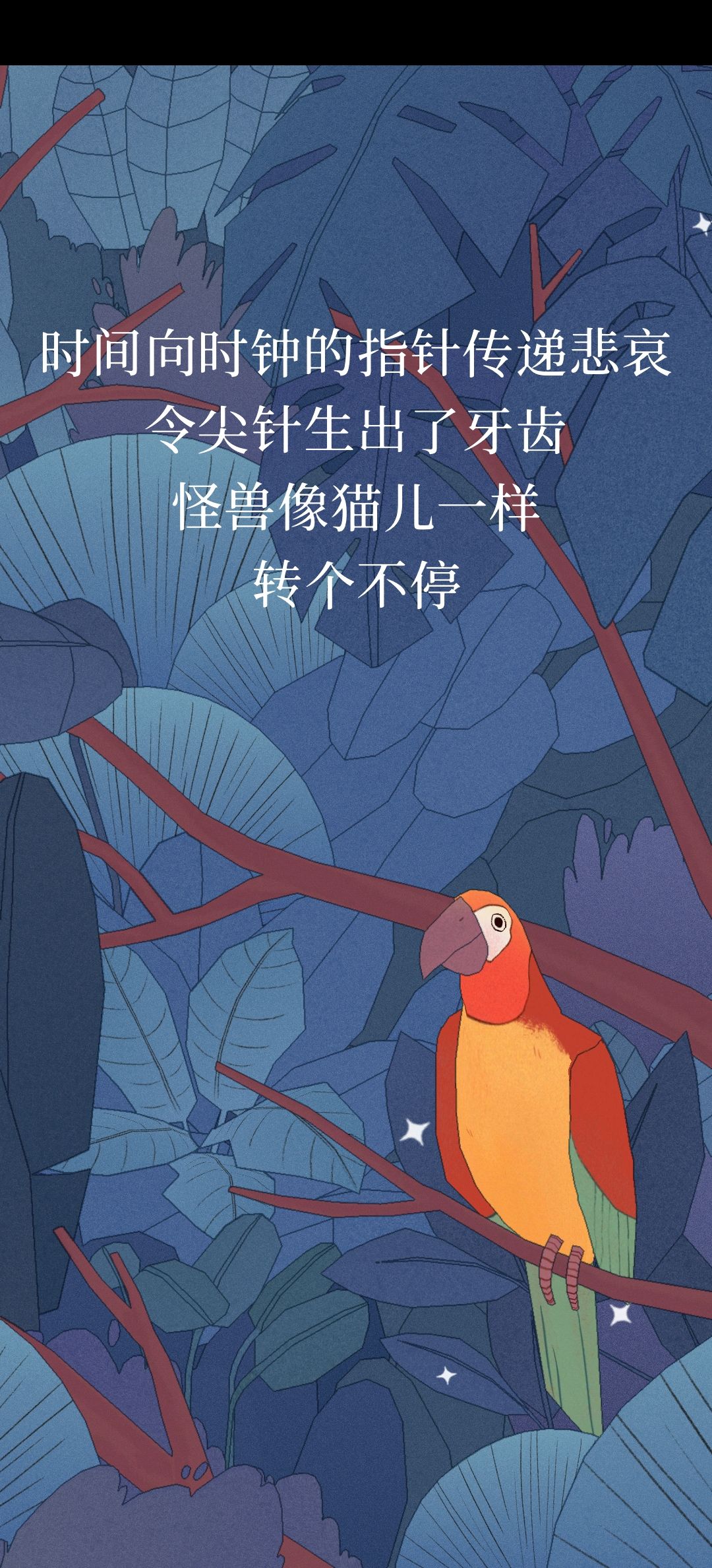 动态图片 4