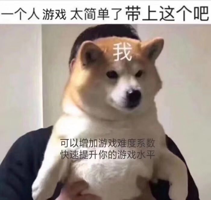 传火资格还有没有大佬分享一个 一起打PVE 体验一下手游截图