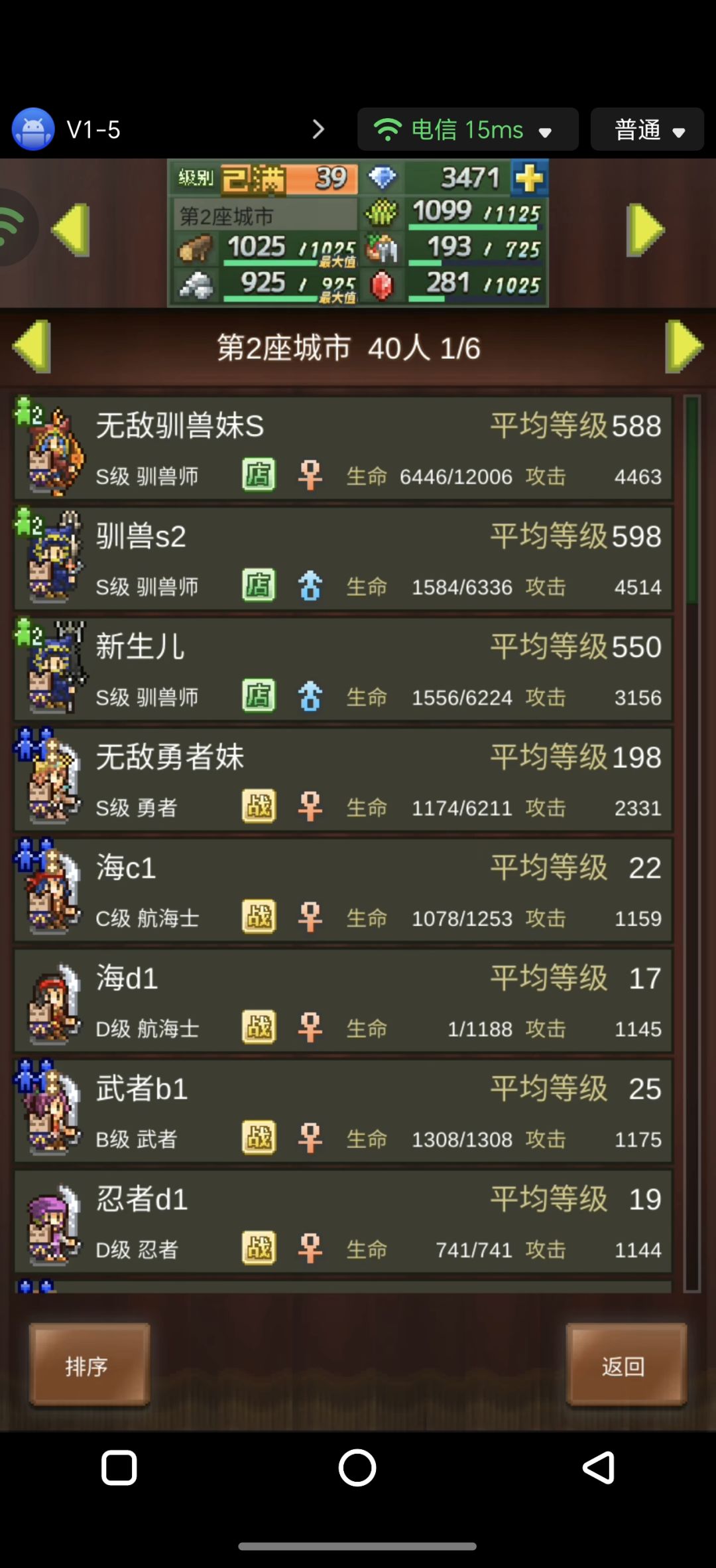 第三周,破400w记录一下 2