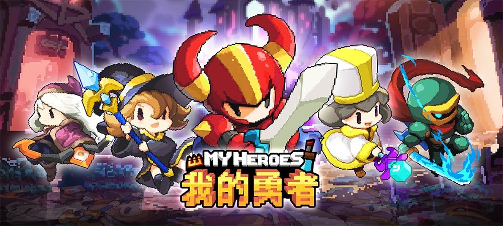 解决玩家经验溢出问题的调整 1