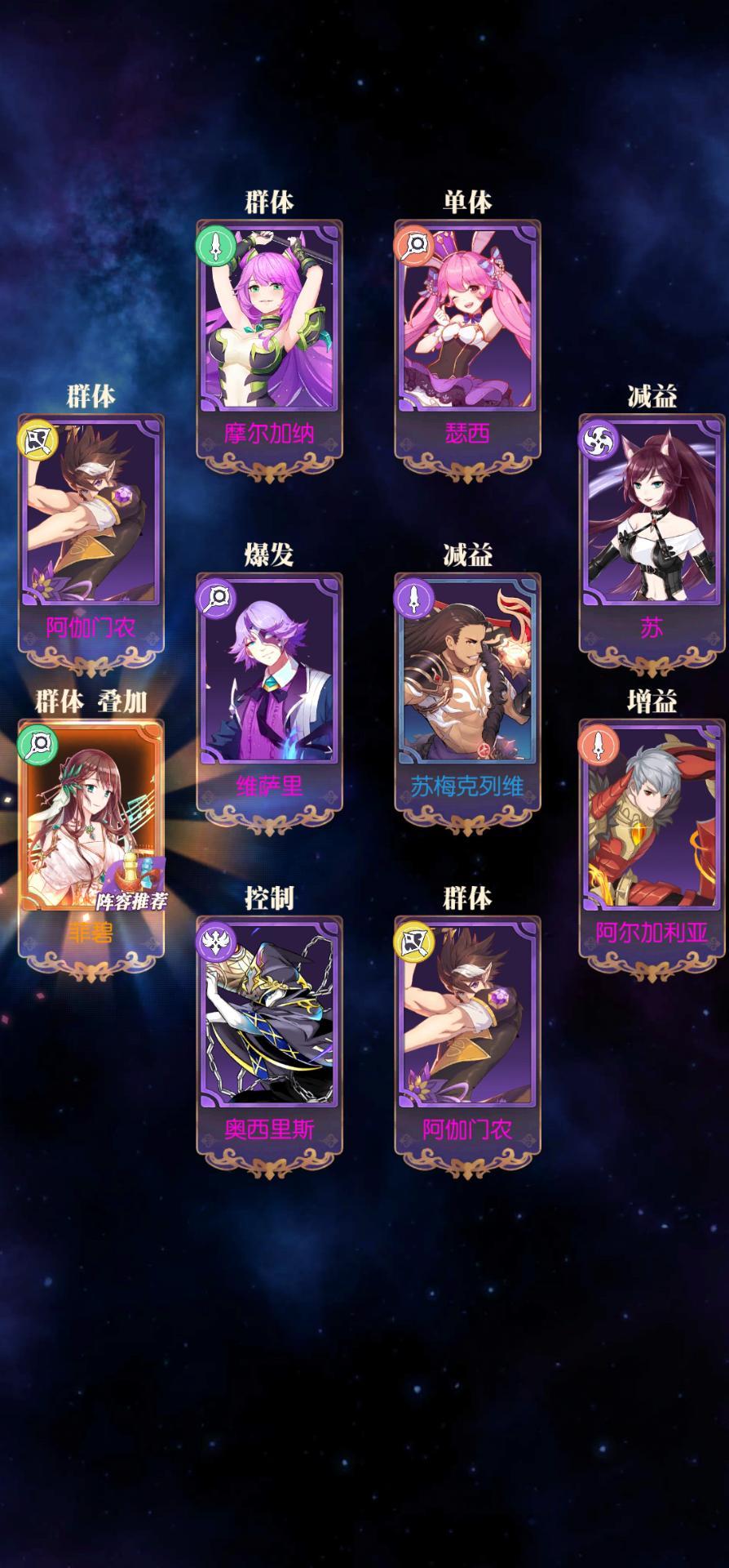 发现好游戏!欧气分享 1