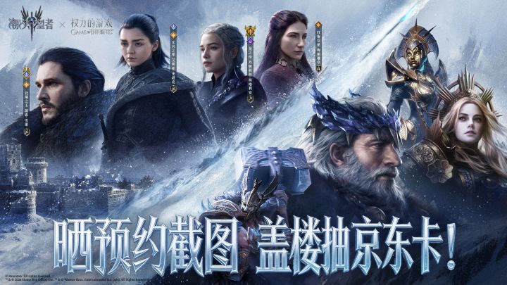 抽卡感想截图