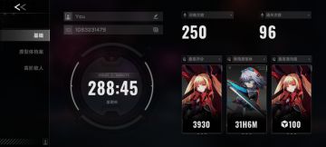 给自己定个小目标