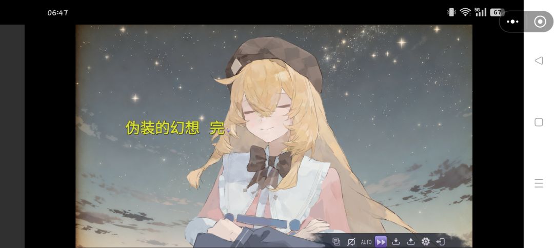 我的肝好疼。 1
