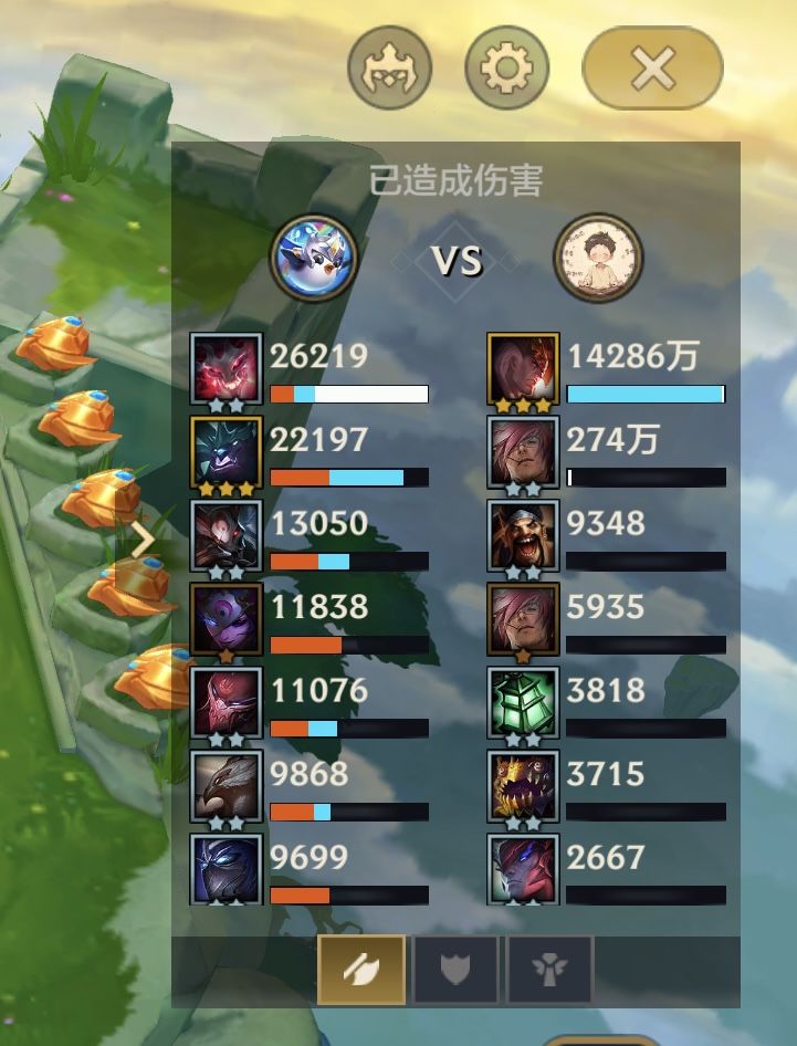 这乌鸦真能吸截图