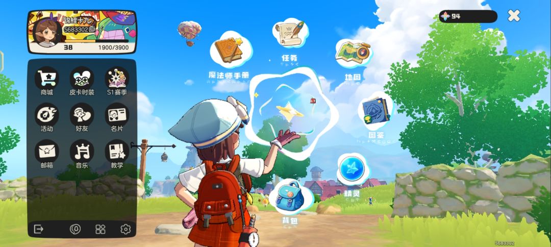 在洛克王国世界不孤单 5
