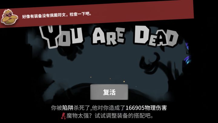这是什么情况,我不理解,是bug吗截图