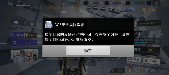 你又不是个银行软件，管这么多？截图