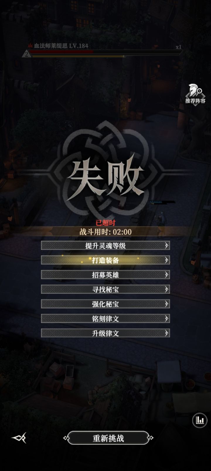 28万凹295,差一点服了,截图
