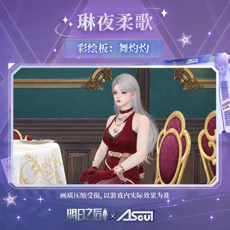 动态图片 8
