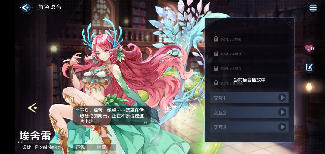 动态图片 4