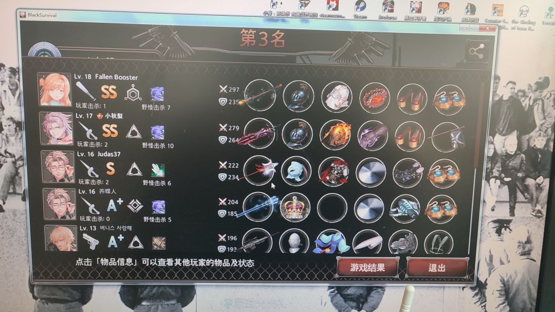 动态图片 4