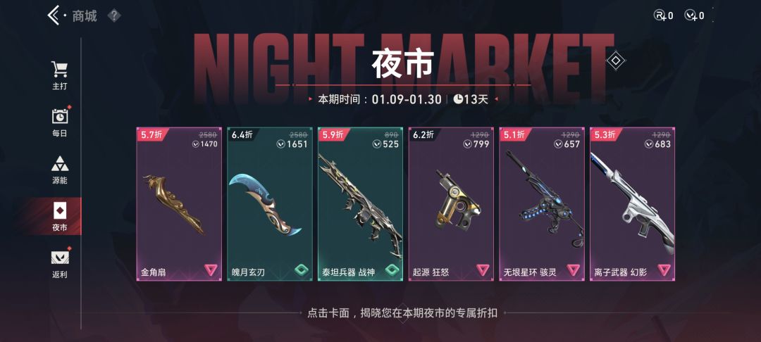 普遍的小号运气比大号好 1