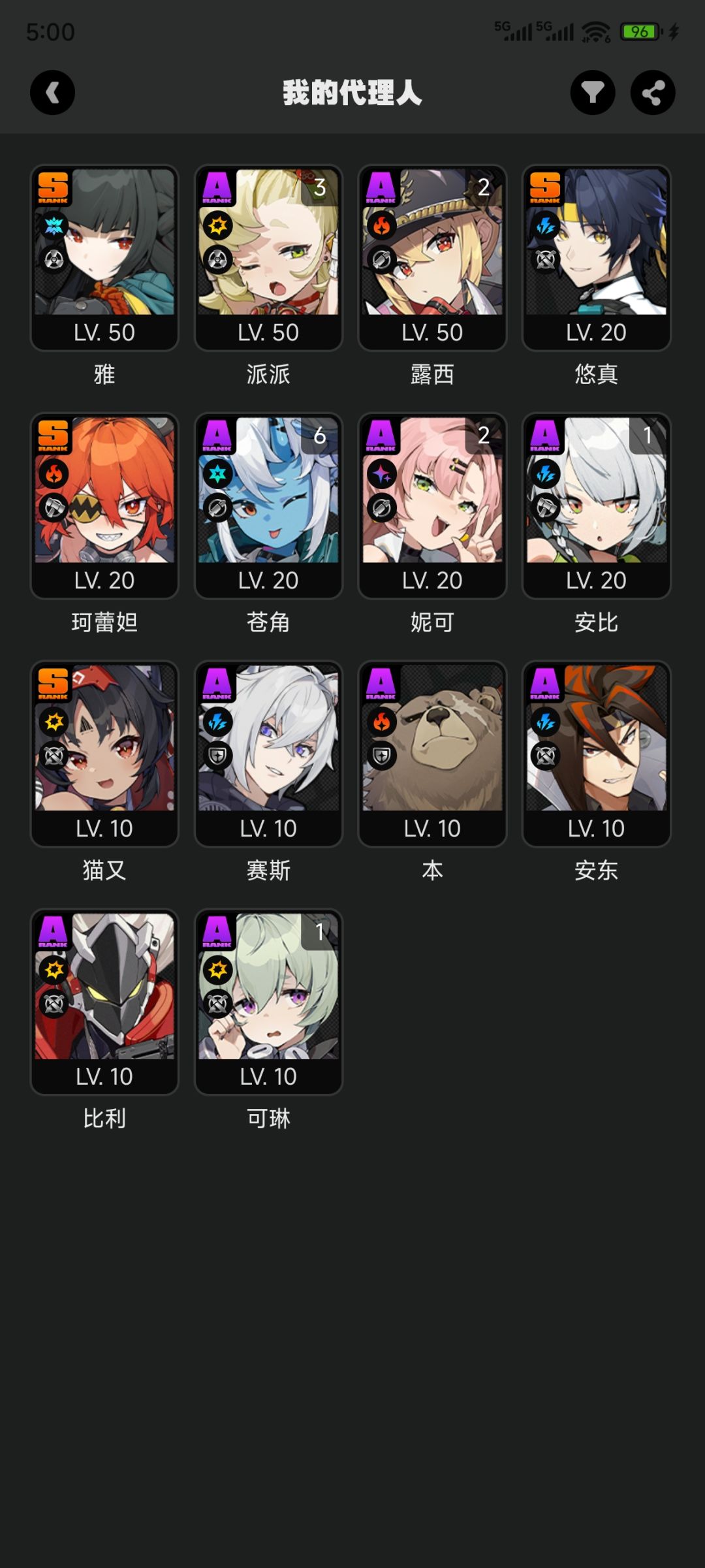 回归玩家 1