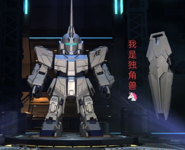 传奇0到传奇1材料消耗计算