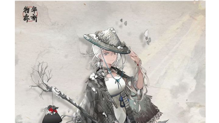 [考据]丹青墨意，雪景寒林截图