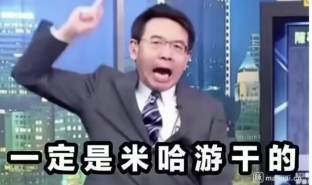 (つД`) 2