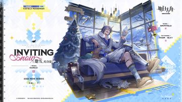 ​【新增服饰】
//邀雪 - 哈洛德
哈洛德的居家服饰/邀雪。脖戴驮兽颈枕，身穿驮兽睡衣，脚踩驮兽拖鞋。驮兽一切，谢拉格时下最流行！
_____________
窗外冰雪融融，这时就应该喝一杯热可可，再给夫人和女儿写封情意满满的信，夸赞自己给她们挑选的纪念品睡衣套装是多么地可爱——总之他自己非常满意。