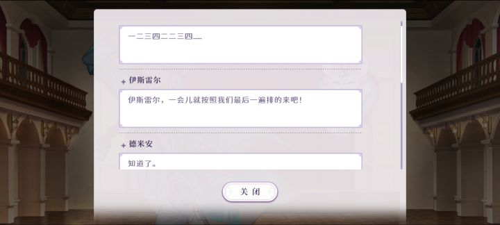 文案，该上班了截图
