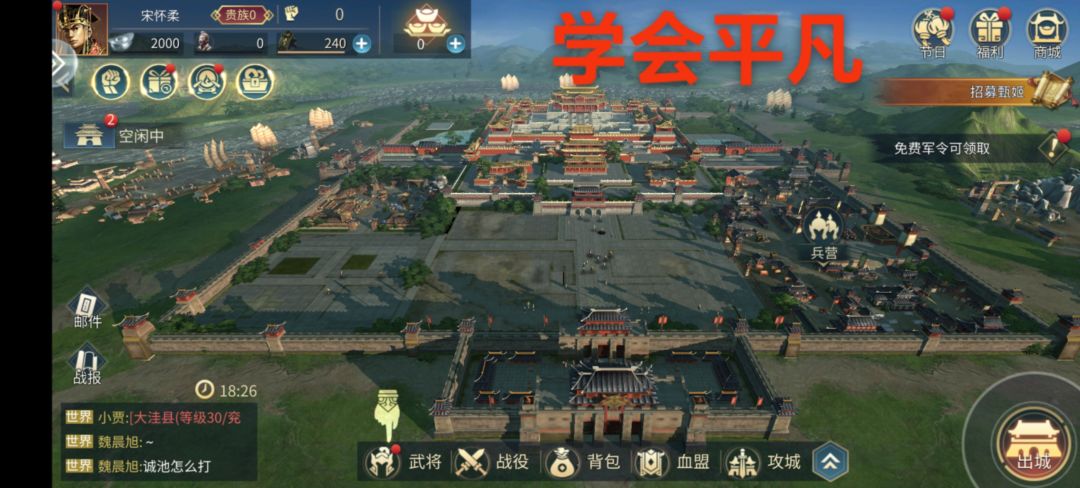 动态图片 1