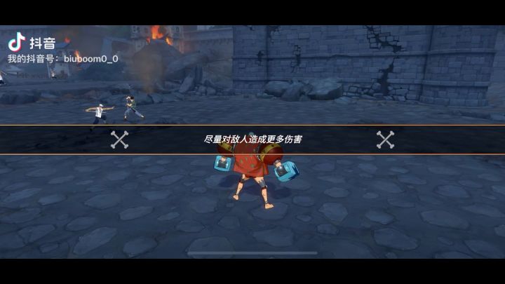 佛兰奇评测已经出炉截图