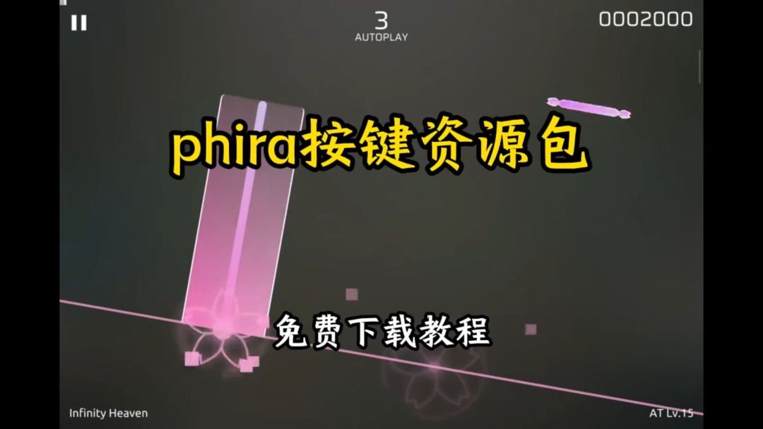 video-5714723