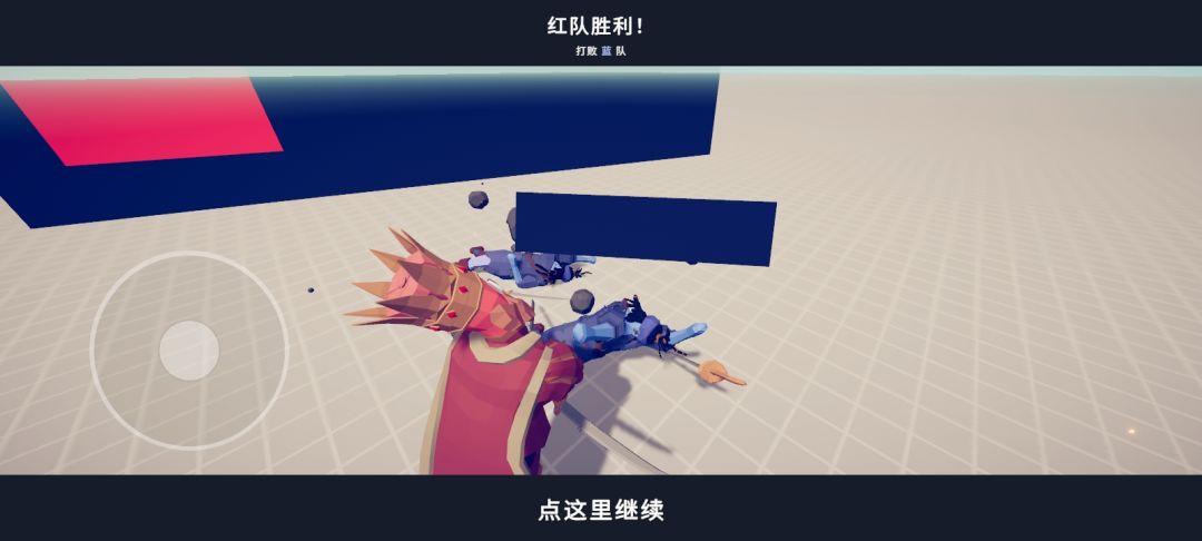 神秘数值😨 8