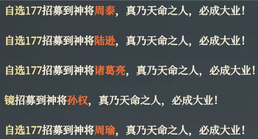 这就是你游新区现状 3