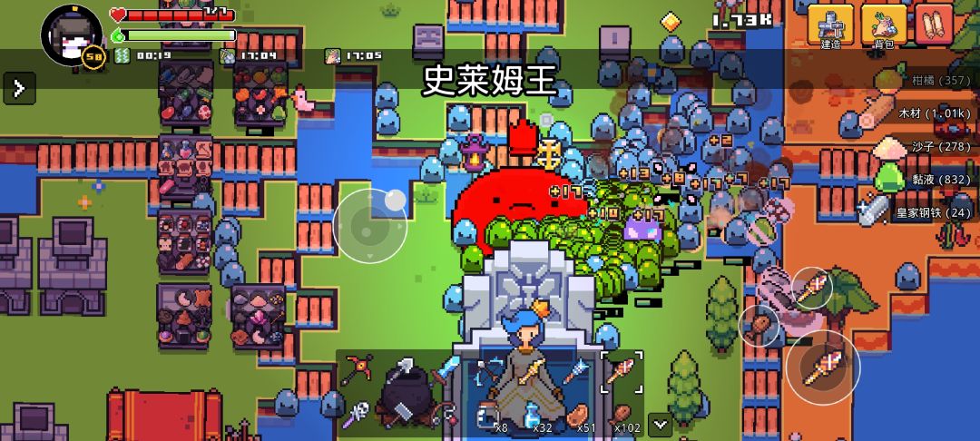 要不赔我点钱吧。 2