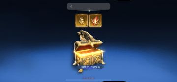 新手最全的兑换码合集