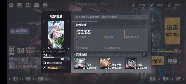 还有坑位,欢迎白嫖截图
