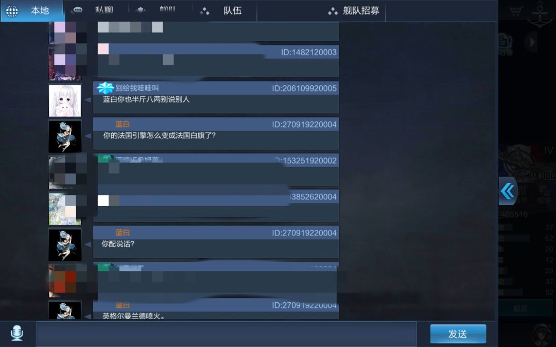 选法国人享法国人生 2