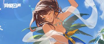 《异象回声》探员情报 | 泡沫