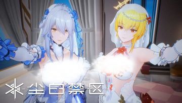 《尘白禁区》周年庆版本PV「空都演绎」：天空之都，强风不惧