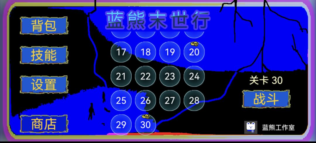 动态图片 3