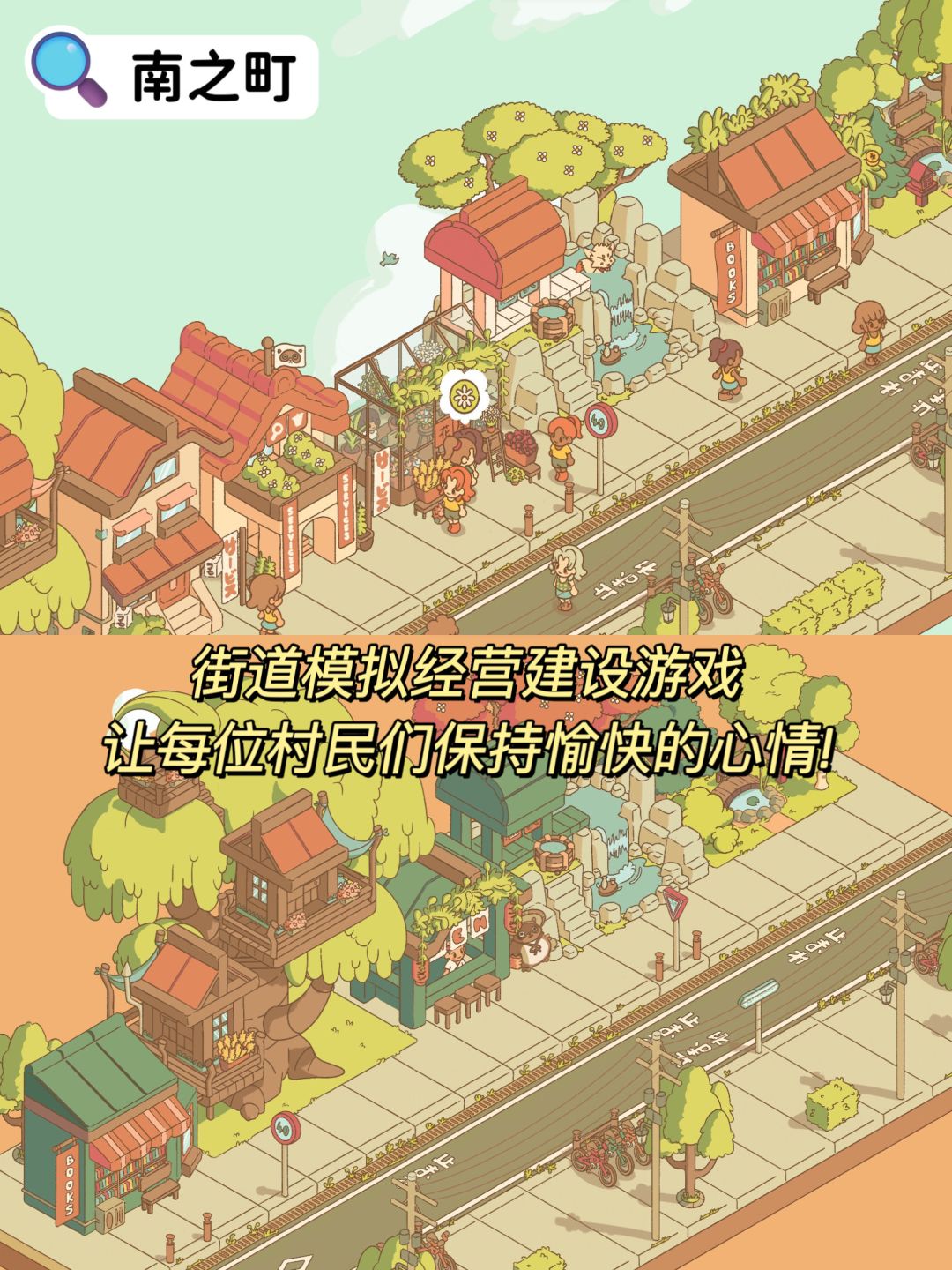 Steam上🎨画风惊艳的手绘解谜游戏 2