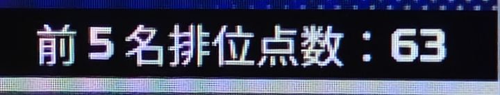 我要玩一辈子的Apex截图