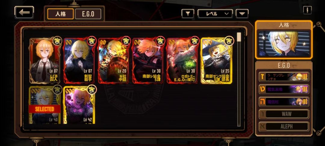 玩这样是算正常进度吗？（后面还有几张） 3