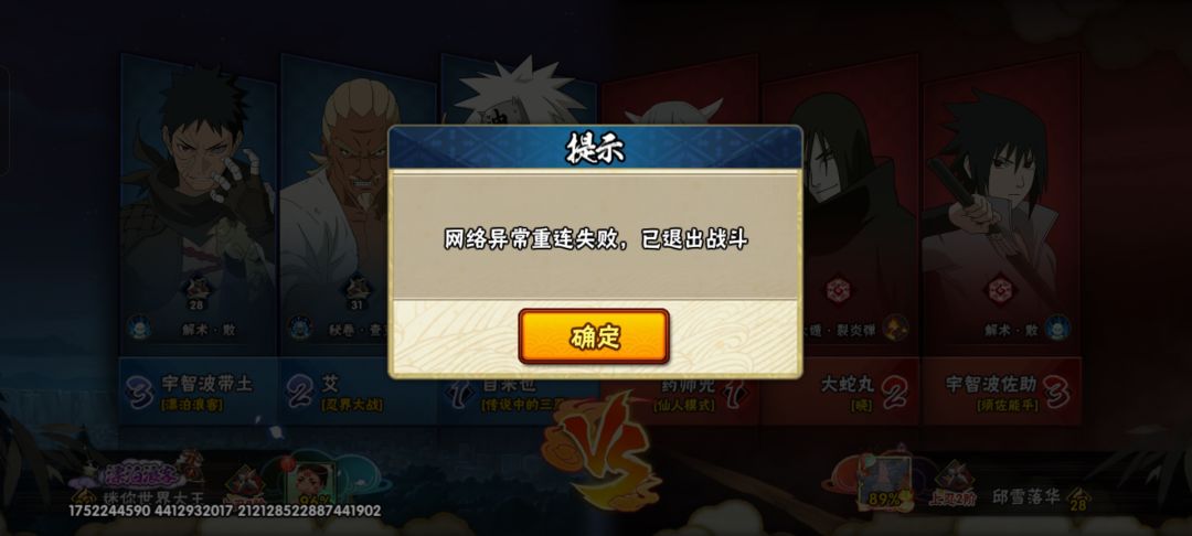 ????? 1