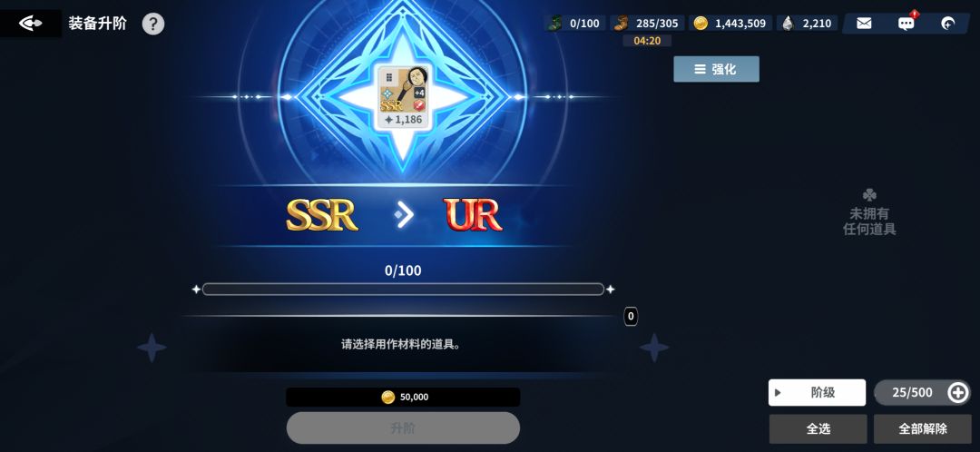 bug还是什么原因? 1