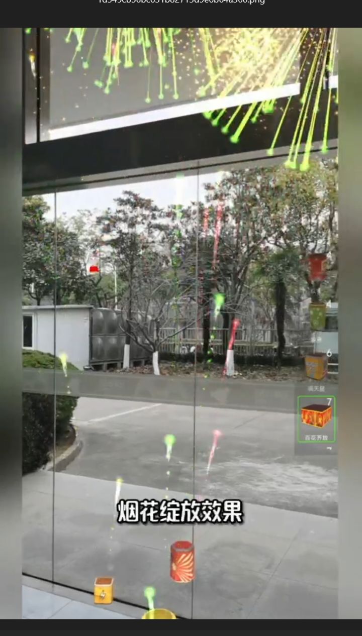 小作坊下料就是猛，这么幼稚的游戏都是谁在玩啊截图