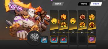 ss2迷城赛季 狂2兄弟看过来！！平民万亿千力腐蚀巨刃