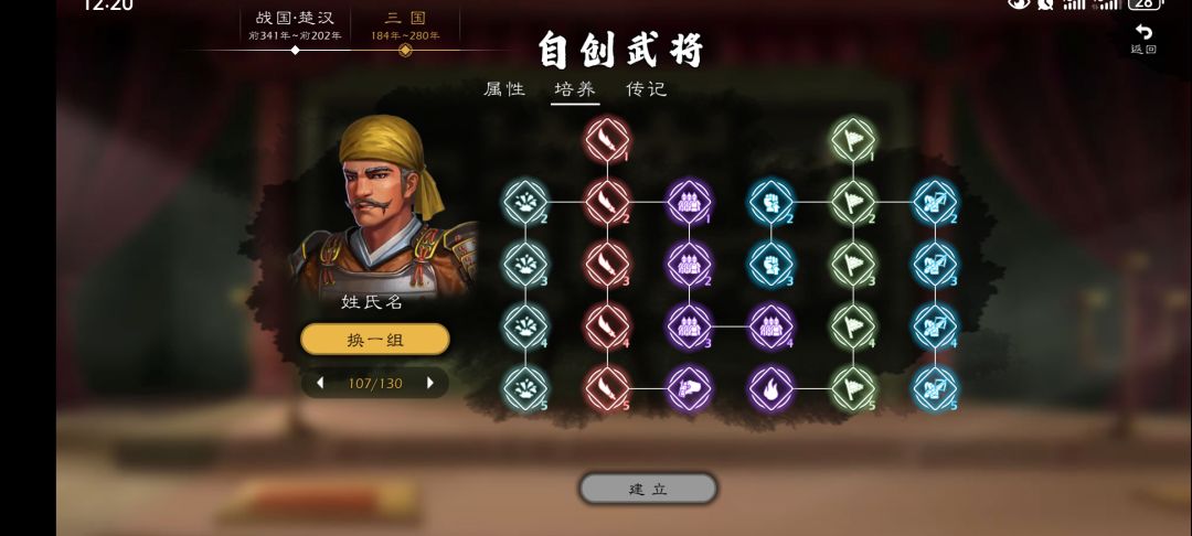 看图片 2